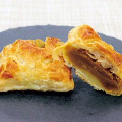かぼちゃパイ<br>220円（税込）