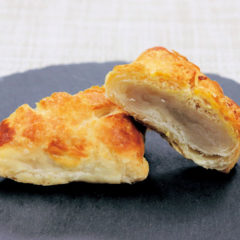 くるみパイ<br>220円（税込）